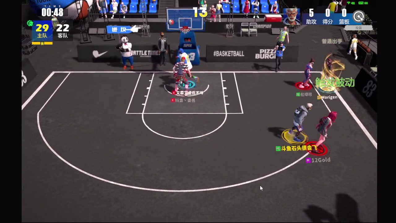 【2024-01-10 09点场】石头很会飞：可会玩呢？