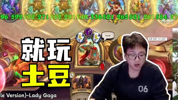 【夜吹的战棋日记1088】天堂还是地狱，没有喝茶我就八