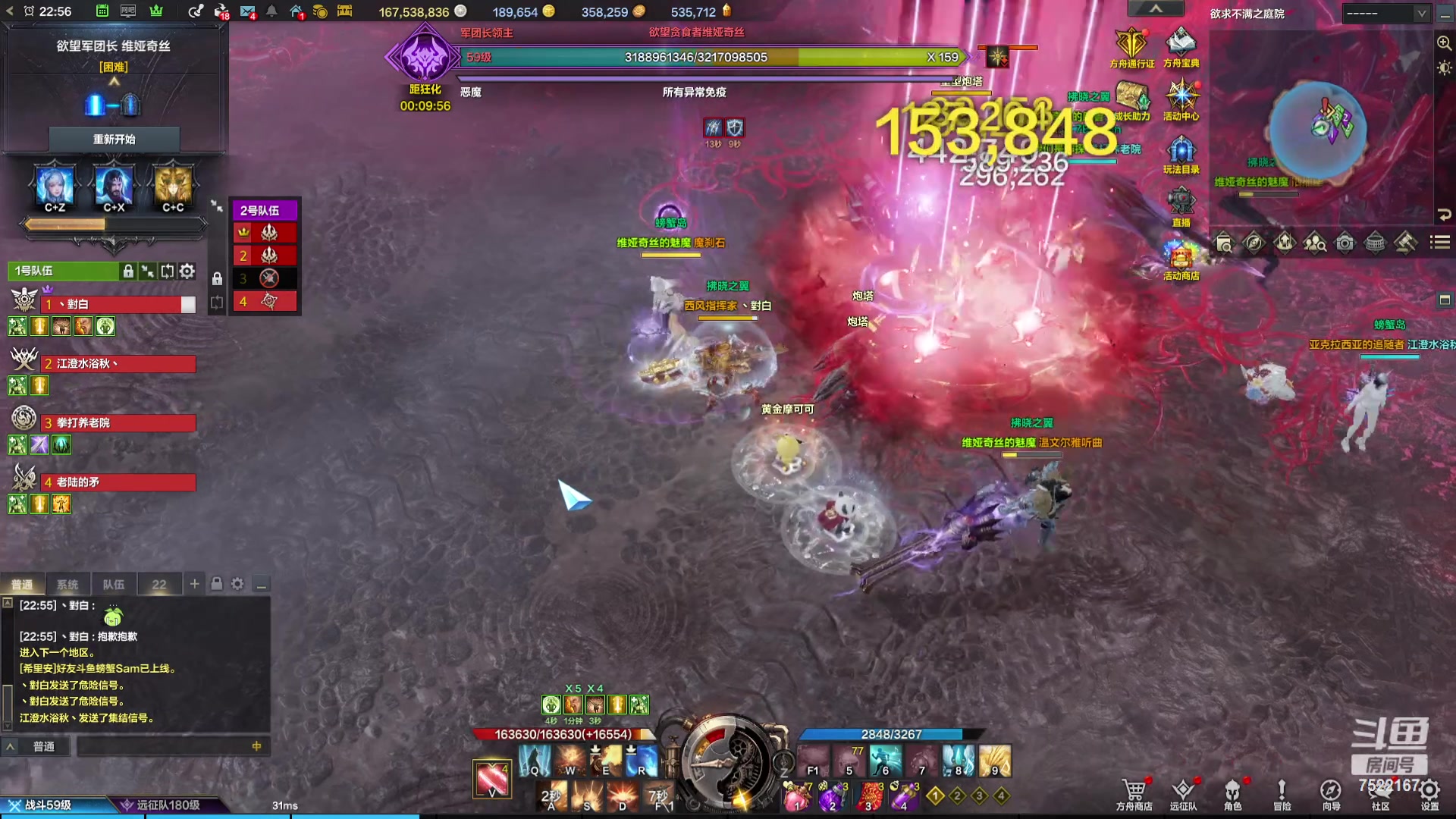 【2024-01-10 22点场】螃蟹Sam：【螃蟹】啊怎么回事