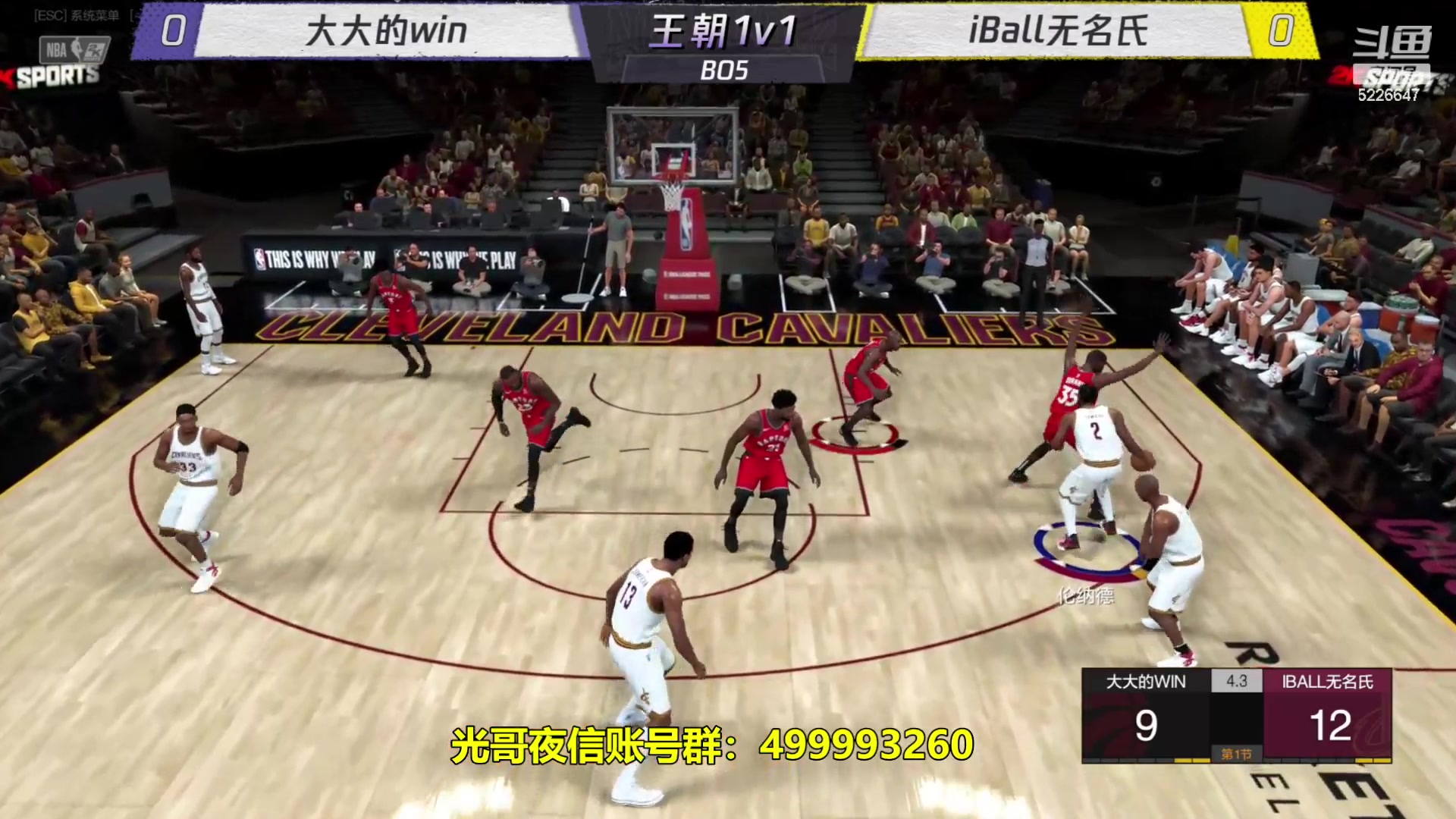 【2024-01-11 20点场】XY丶死鱼：死鱼ysy：晚上好兄弟们！！！