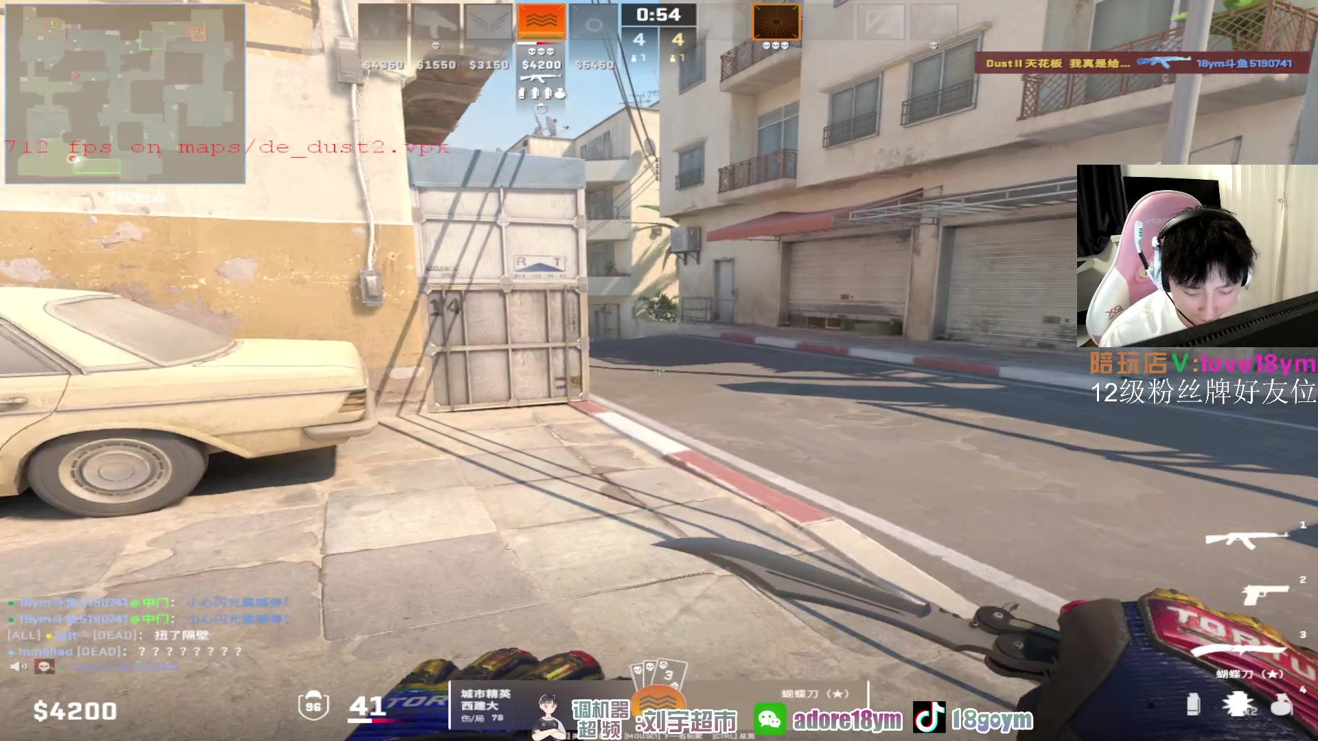 【2024-01-10 21点场】18goYm：【18ym】单排魔王s/5点比赛