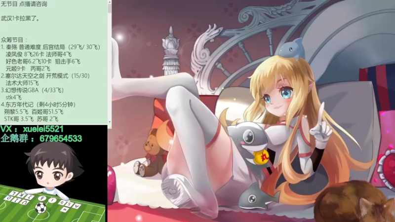 【2024-01-10 19点场】吾王爱德千秋万世：此人游戏天赋逆天 所有怀旧游戏通关