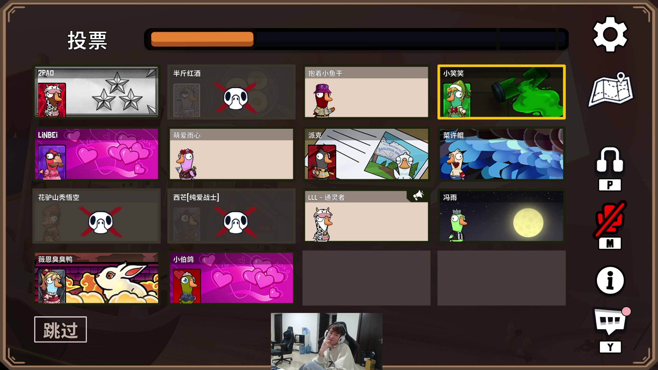 【2024-01-11 18点场】余小C真的很强：余小C：鱼人老师新版本老头读报