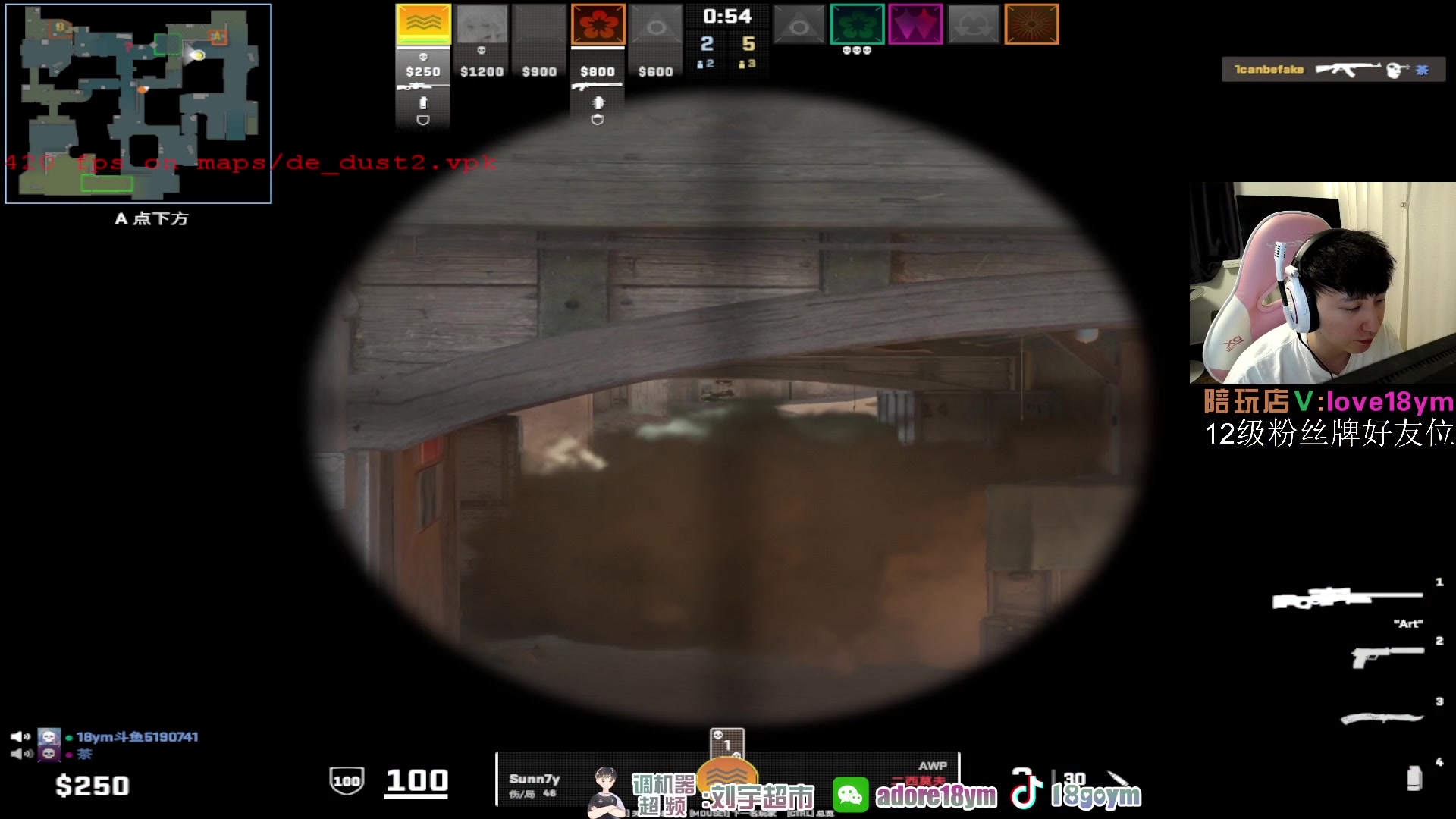 【2024-01-11 21点场】18goYm：【18ym】继续上魔王，今天比赛都赢了