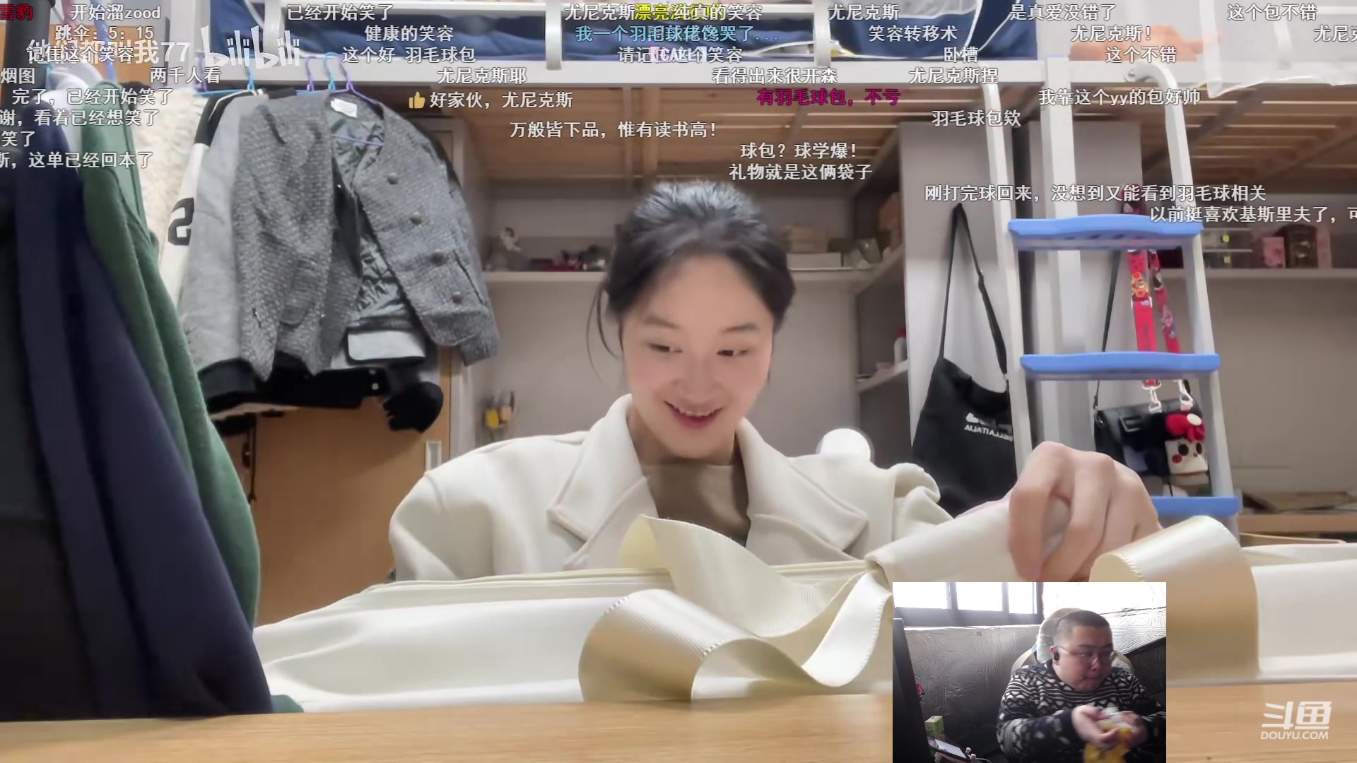 【2024-01-11 14点场】驴酱的冯雨大王：冯雨：保持健康，热爱生活！