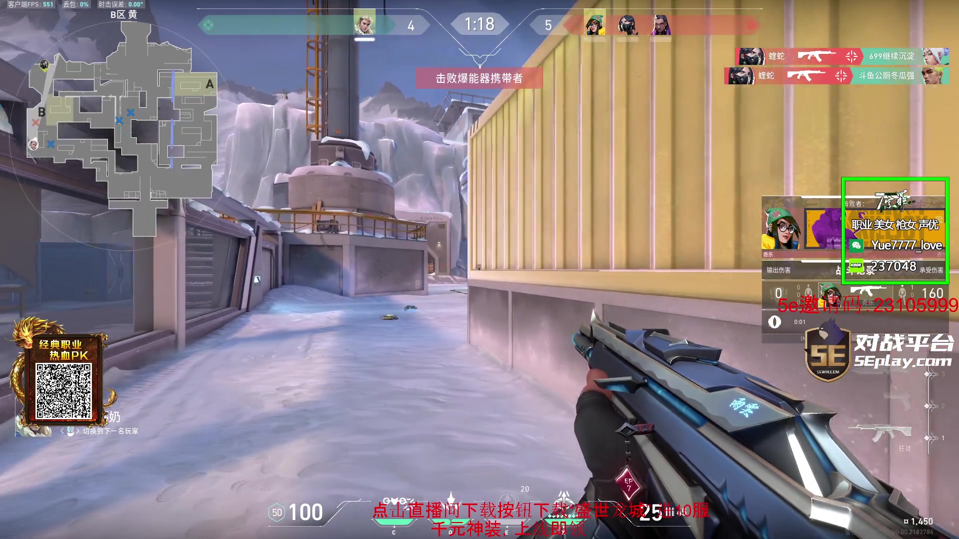 【2024-01-11 18点场】diyy刘頔：diyy:大病初愈！双倍亲密度！