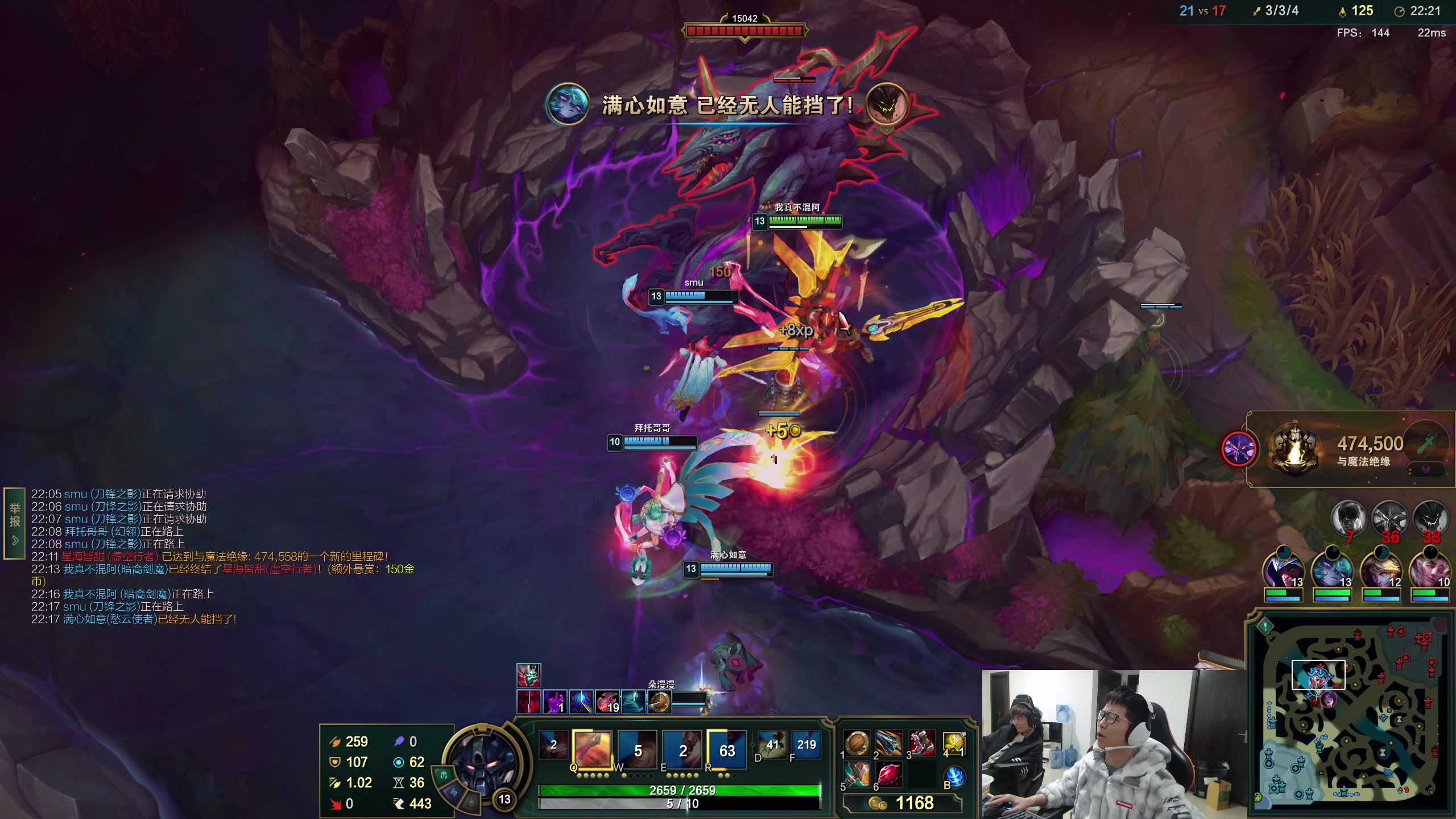 【2024-01-11 14点场】余小C真的很强：余小C：鱼人老师新版本老头读报