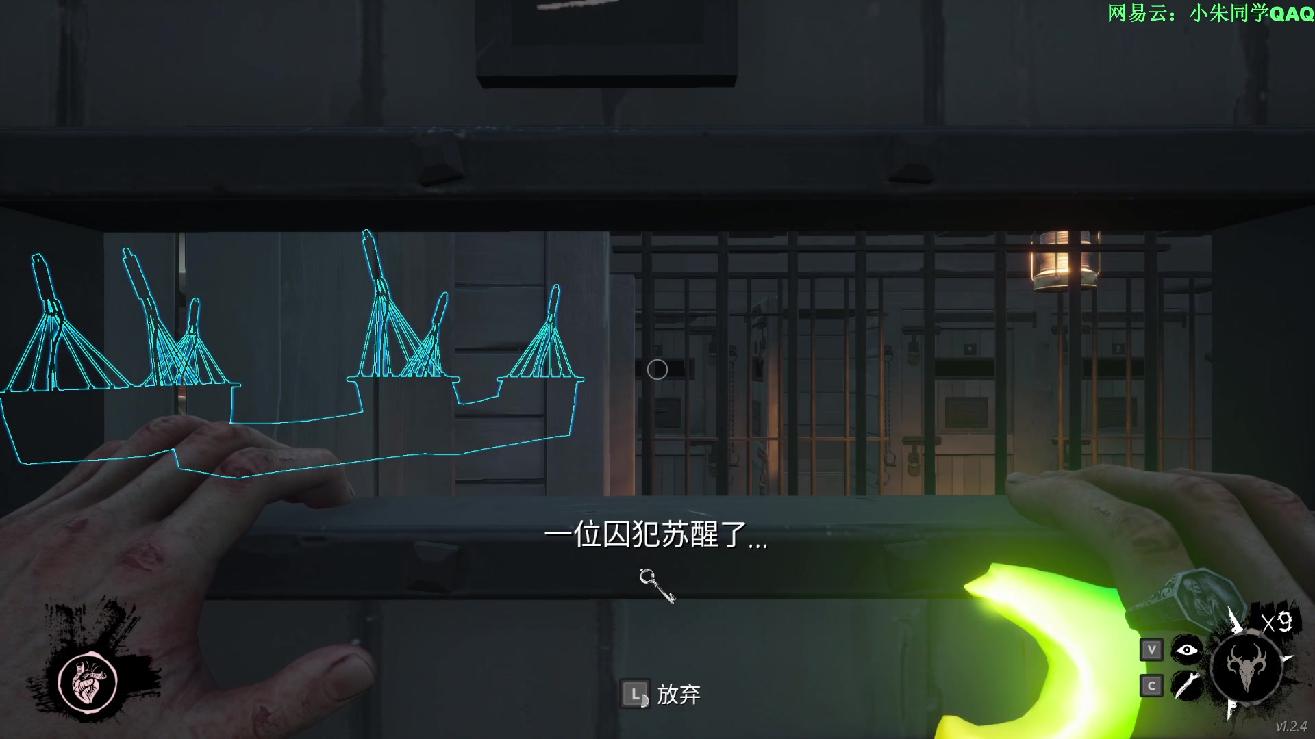 【2024-01-10 23点场】朱老师z：朱妹妹妹妹的妹妹（: