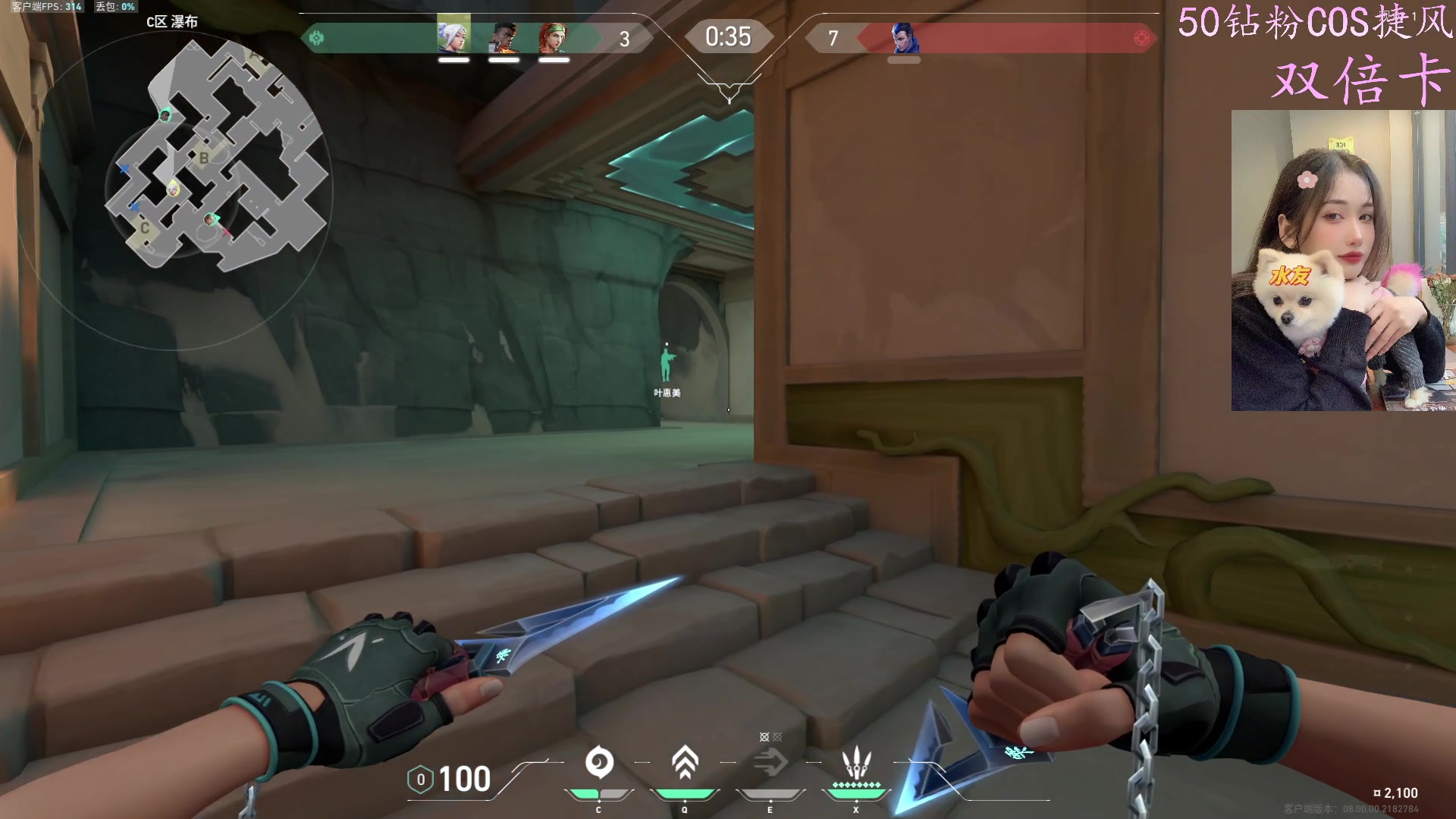 【2024-01-11 01点场】咕噜橙o：记得把生活调成自己喜欢的频道