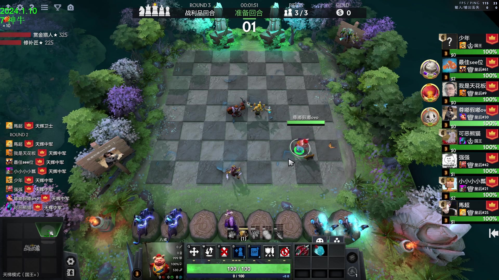 【2024-01-10 15点场】1874ooo：向金核出发吧！