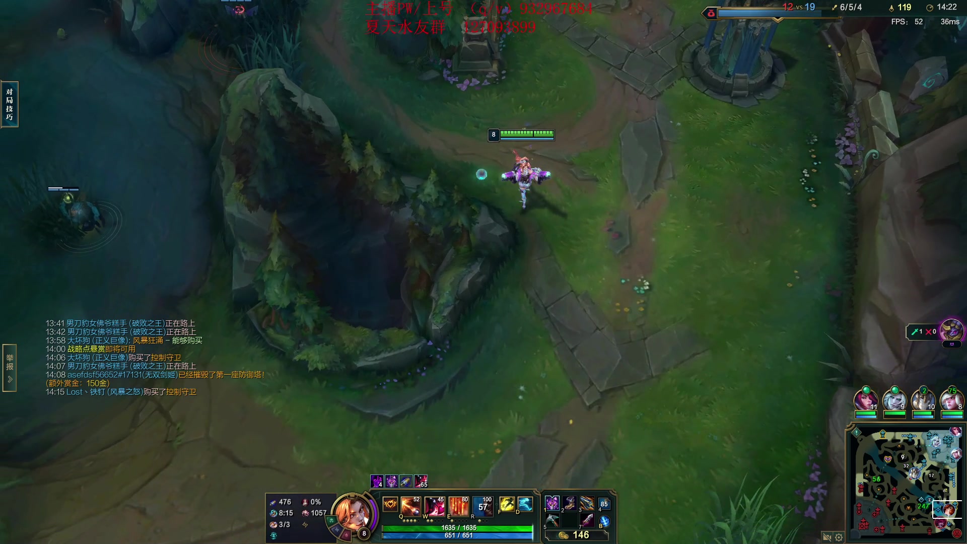 【2024-01-11 13点场】夏天夏天丶丶：国服第一女枪 把把凯瑞