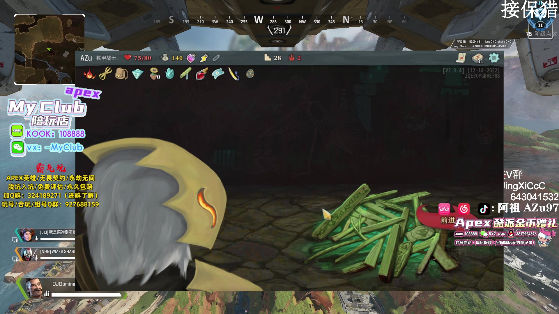 【2024-01-11 16点场】阿祖AZu2tap：一个人就是一支军队 1819564