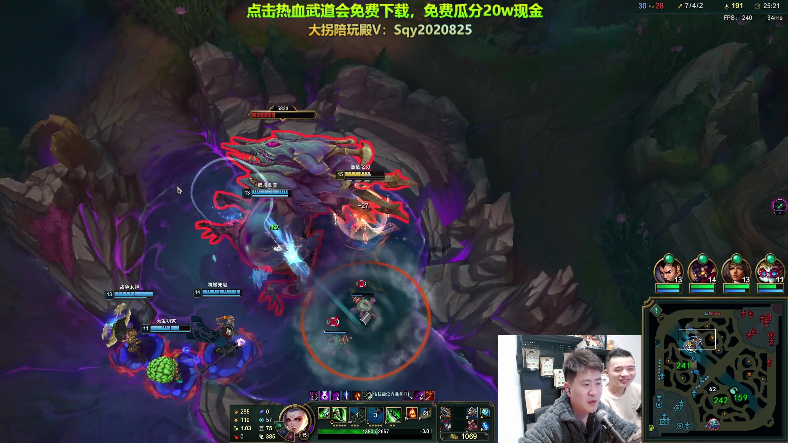 【2024-01-11 20点场】放逐大帝灬：诸位爷，里边请！