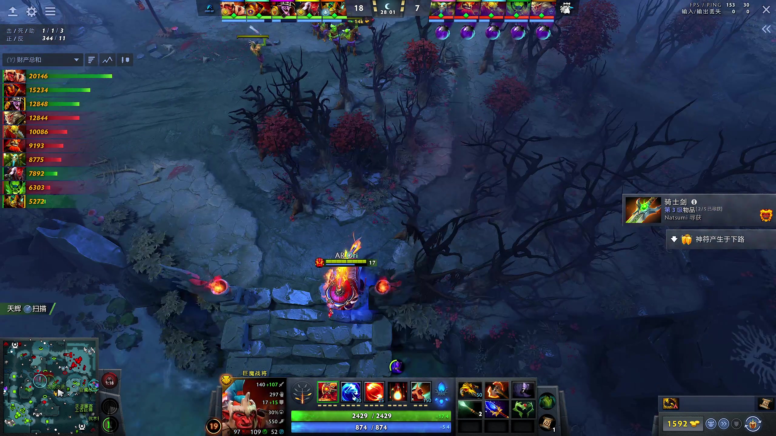 【2024-01-11 00点场】yyfyyf：随便玩玩! 9999