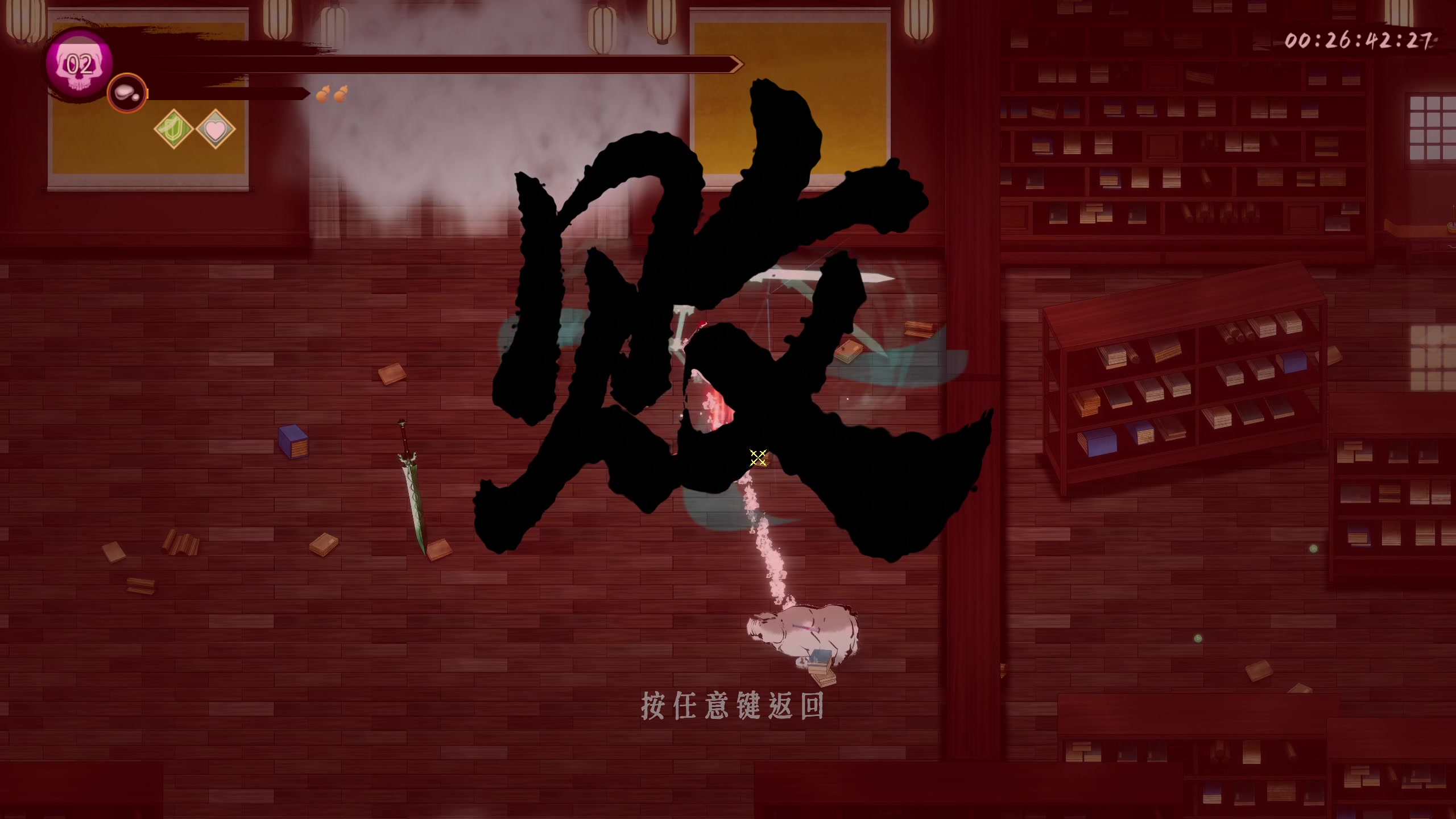 【2024-1-5 22点场】安静初夏:《暖雪PC版》新版本体验一下~