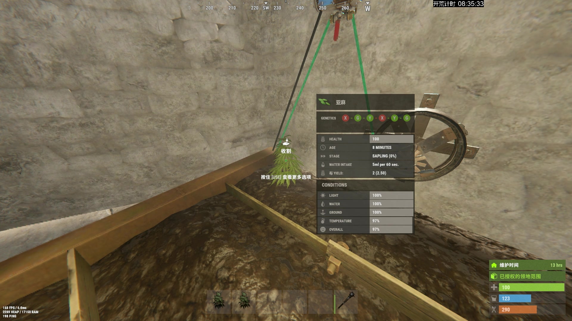 【2024-01-11 00点场】斯祥丶：大官清SOLO官服day6！