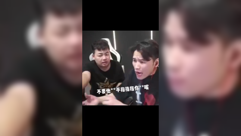 吴南老师手把手教你玩游戏