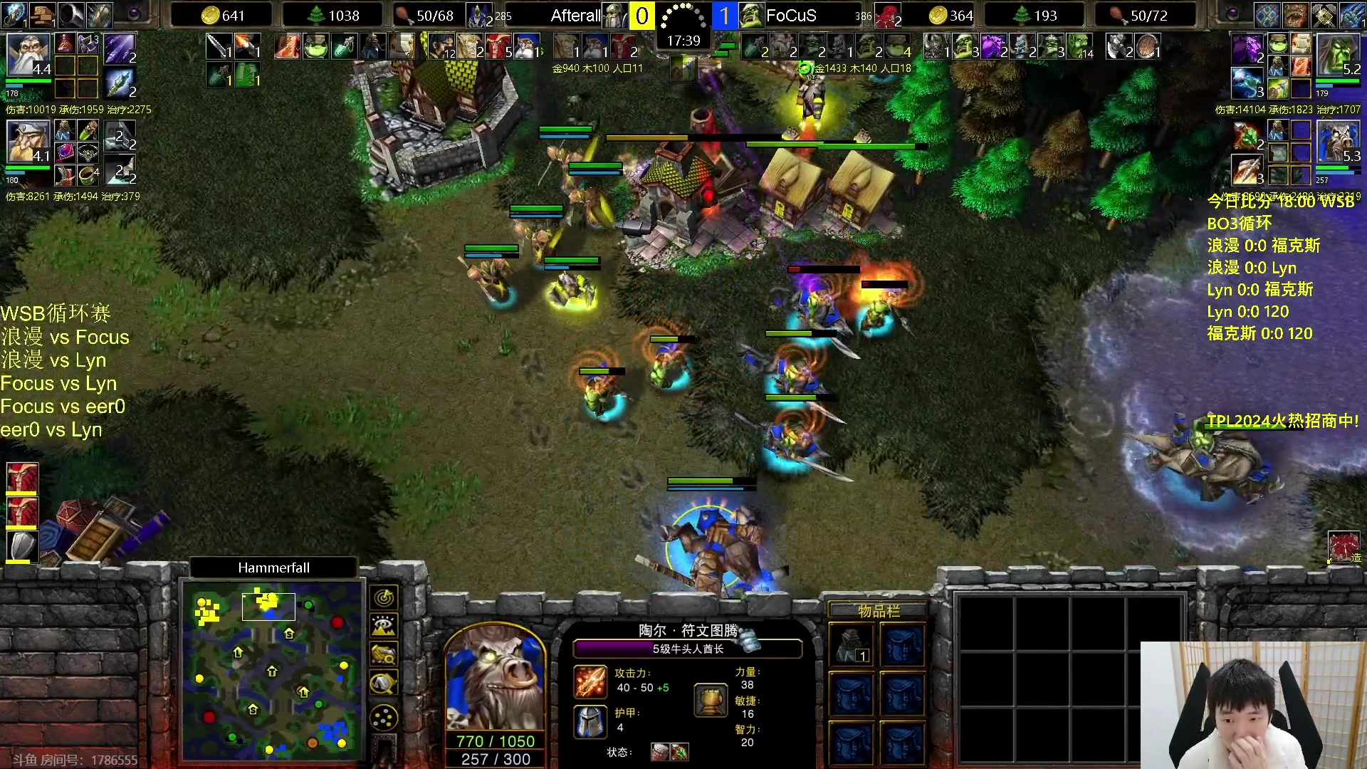 【2024-01-11 18点场】Infi小王：【直播】18:00开播 WSB