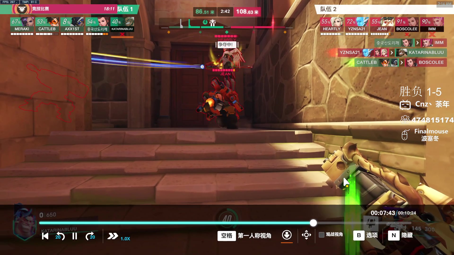 【2024-01-11 01点场】Cnzlike：新赛季 老源氏