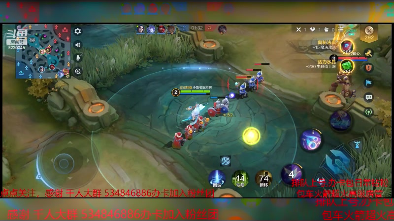 【2024-1-10 13点场】老空大啊:版本之子之高地保安