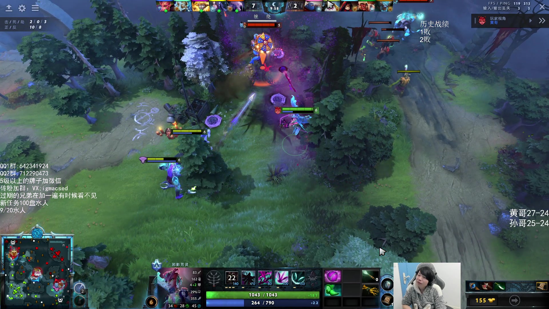 【2024-01-10 19点场】igmacsed：王者归来！！！！！！！！！