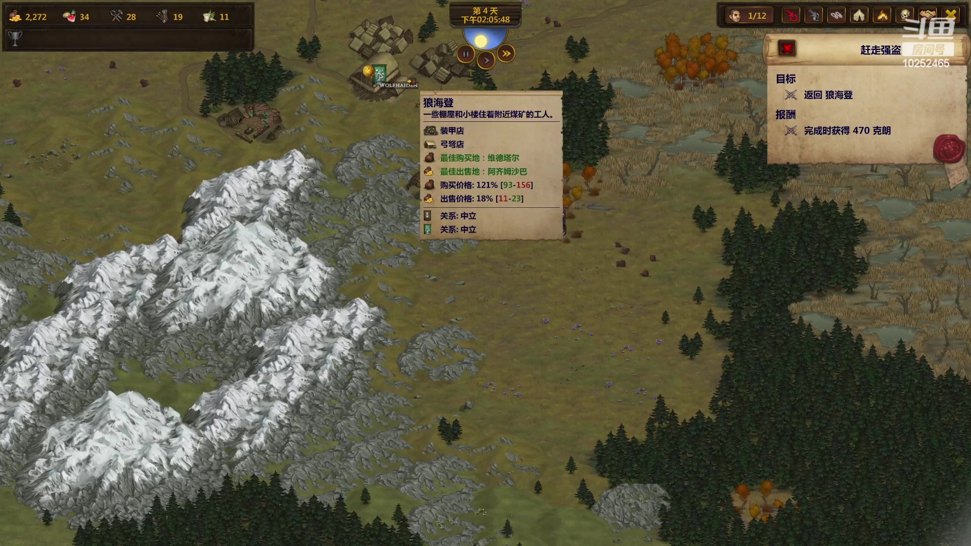 【2024-01-11 01点场】xcluster：星际酒馆，晚上好