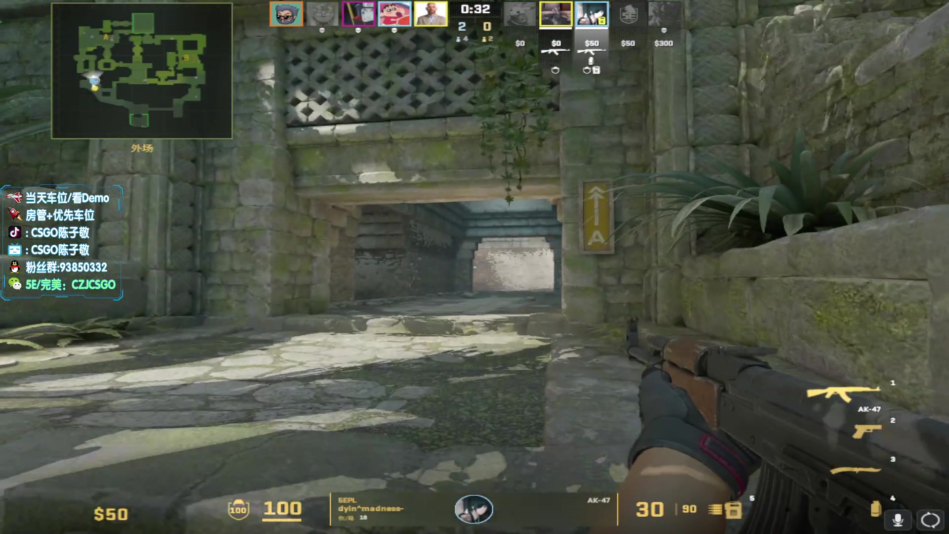 【2024-01-11 19点场】陈子敬丶：【陈子敬】5E优先匹配