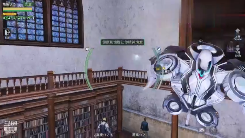 244层打不动怪的解决办法，s17.5振刀诡楼