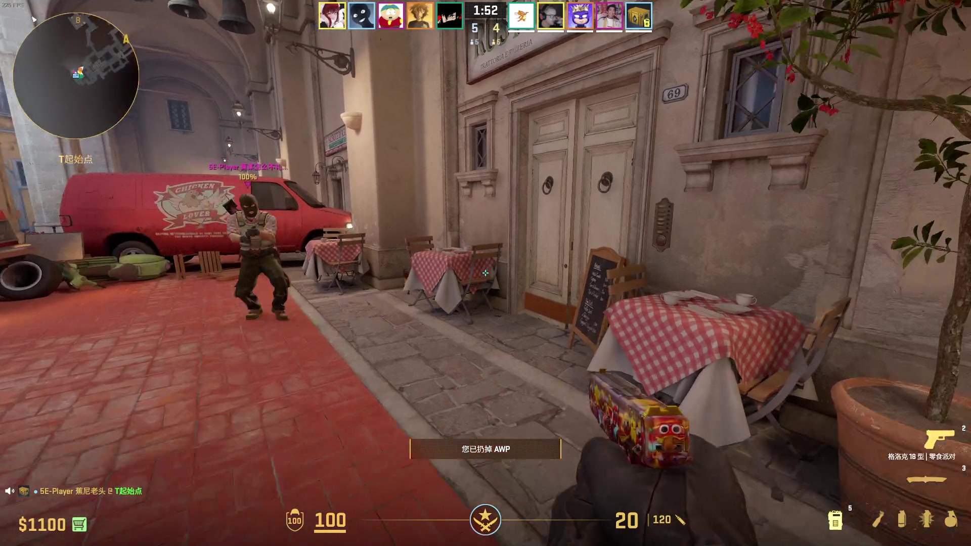 【2024-01-11 20点场】CSGO百岁三：请勿打着想赢的旗号来哈哈