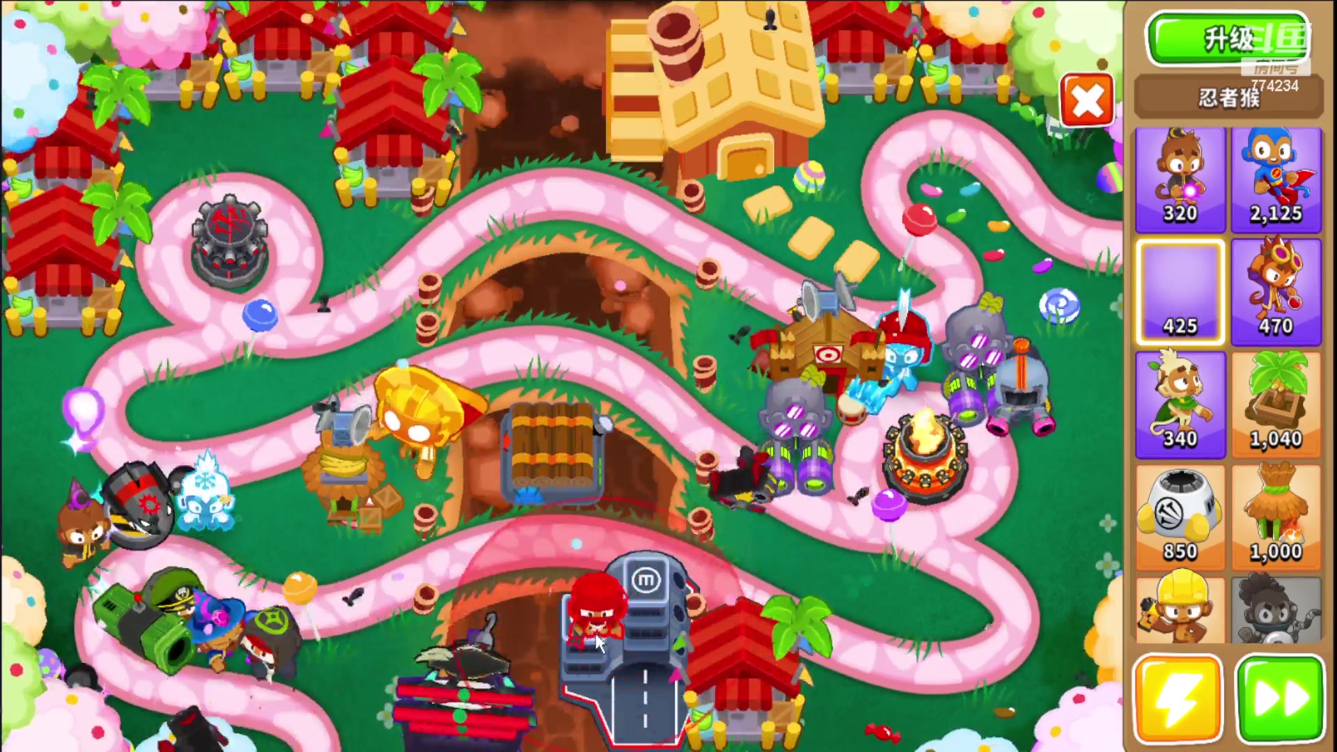 【2024-01-11 11点场】谎言言0V0：言：细节决定成败