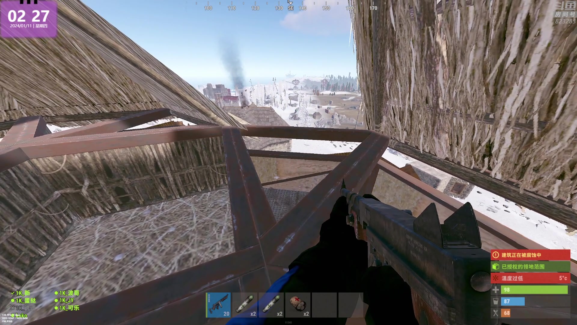 【2024-01-11 01点场】1K黄辉冯：黄辉冯：最好玩的生存游戏~