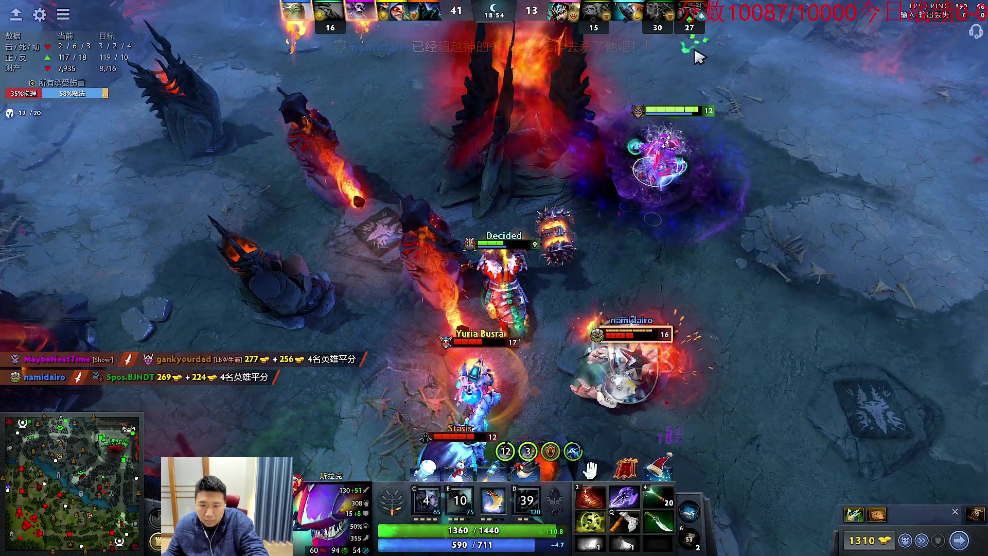 【2024-01-11 09点场】霸气虚幻哥1991：早上好哟！！73965