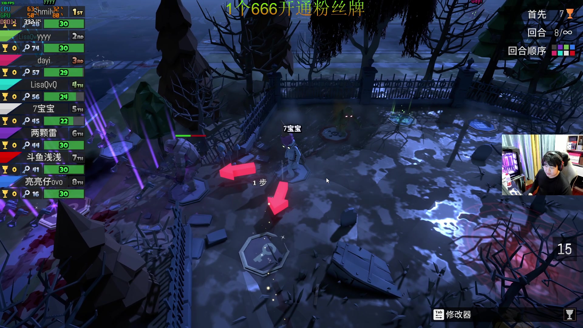 【2024-01-10 23点场】4AM小海xx丶：7点小小集训一下吧！