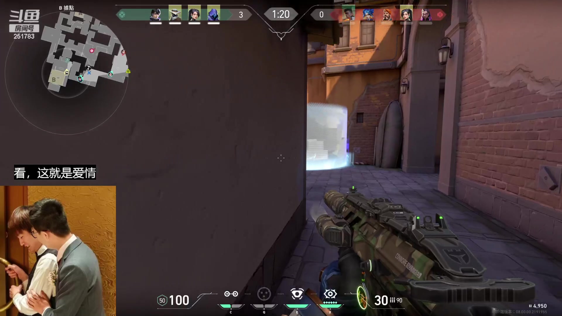 【2024-01-11 02点场】暴走的银剑君丶：鱼酱日不落！