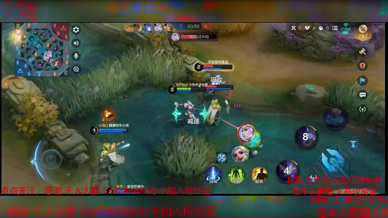 【2024-1-11 14点场】老空大啊:版本之子之高地保安