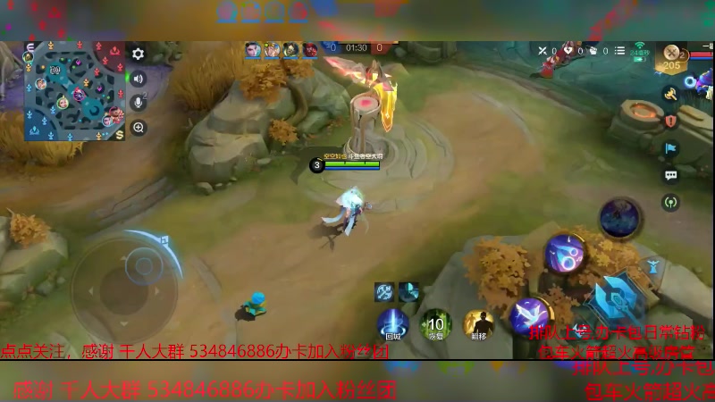 【2024-1-11 16点场】老空大啊:版本之子之高地保安