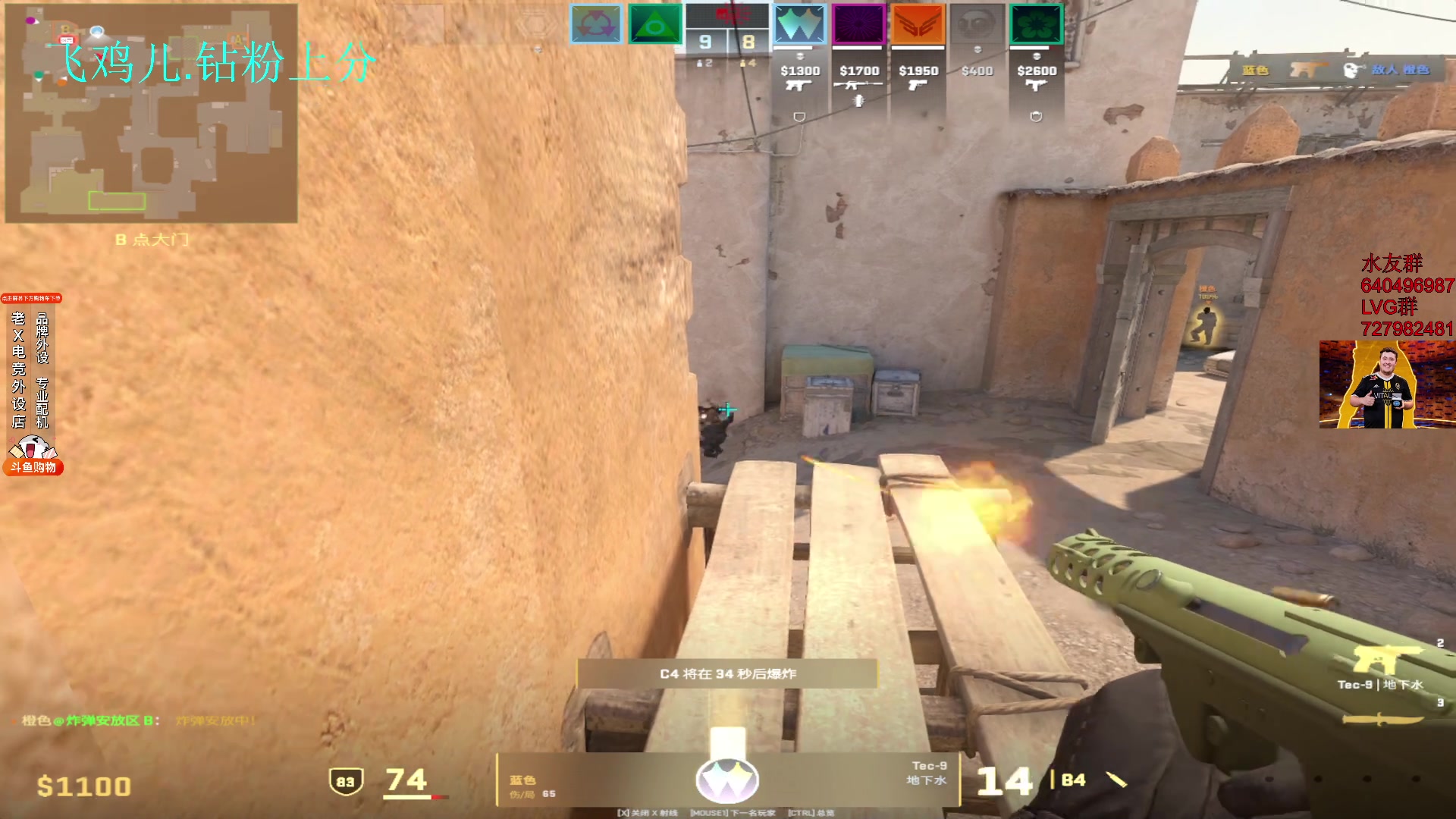 【2024-01-11 11点场】loveyou_qq：儒雅随和金师傅