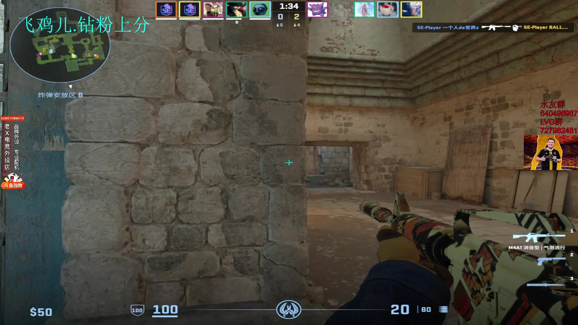 【2024-01-11 18点场】loveyou_qq：儒雅随和金师傅