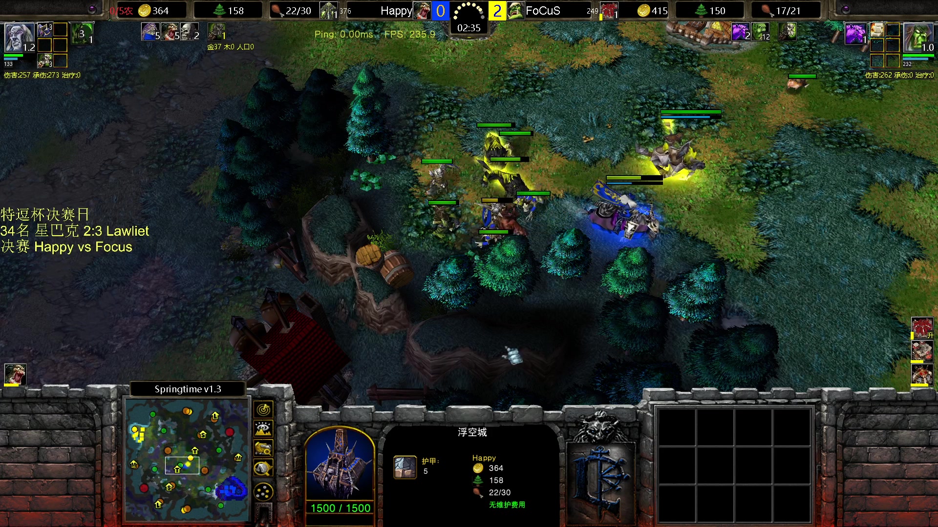 【2024-01-10 20点场】iameer0：【直播】7点直播特逗杯