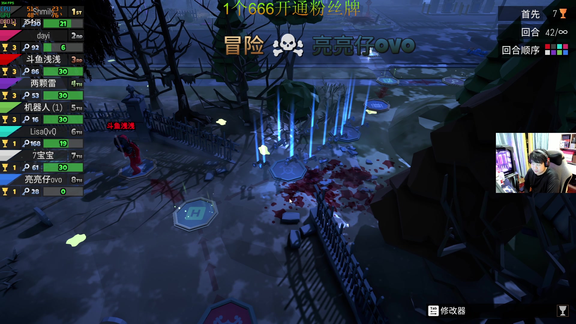 【2024-01-11 03点场】4AM小海xx丶：7点小小集训一下吧！