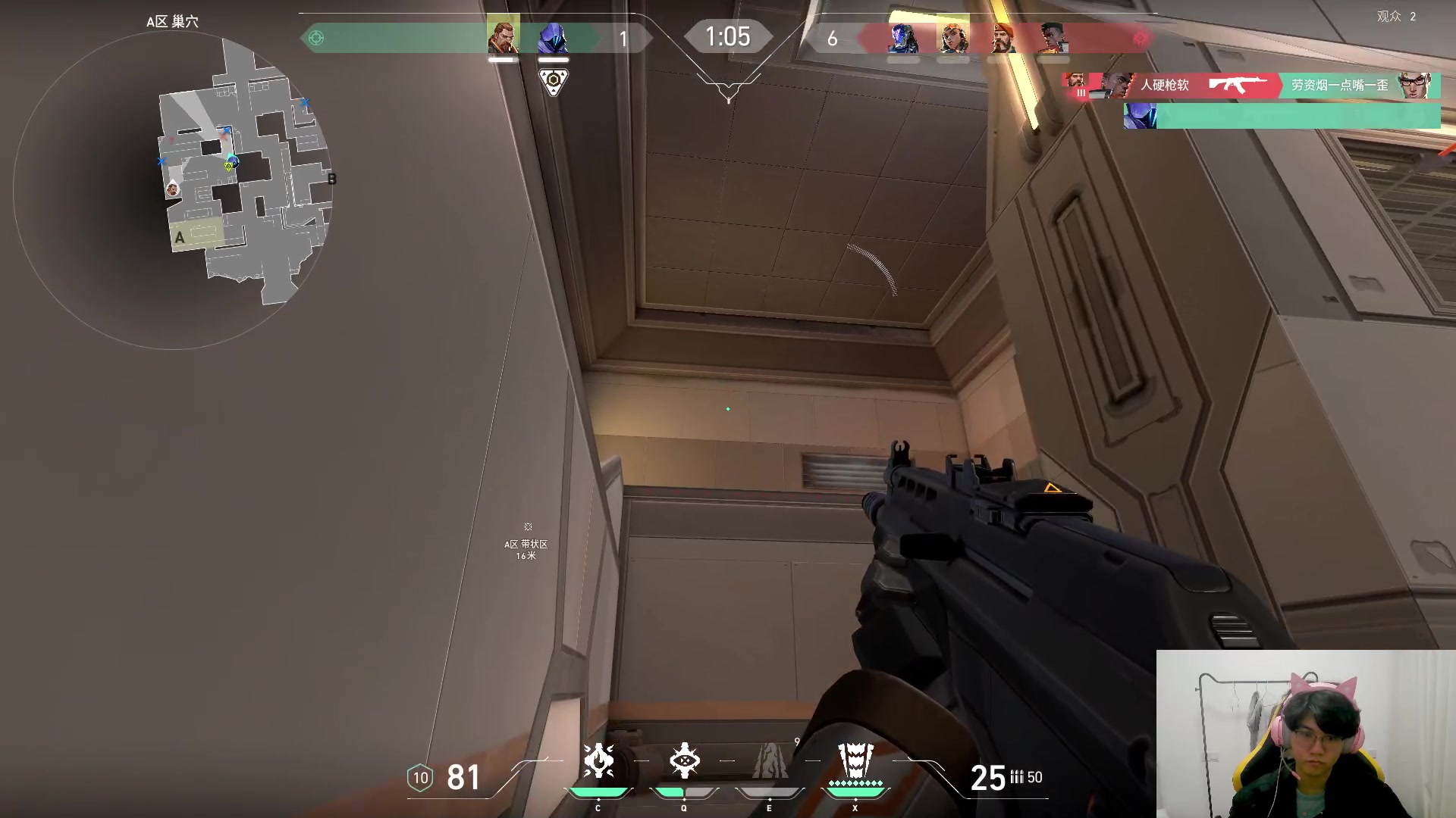 【2024-01-11 04点场】放逐大帝灬：诸位爷，里边请！