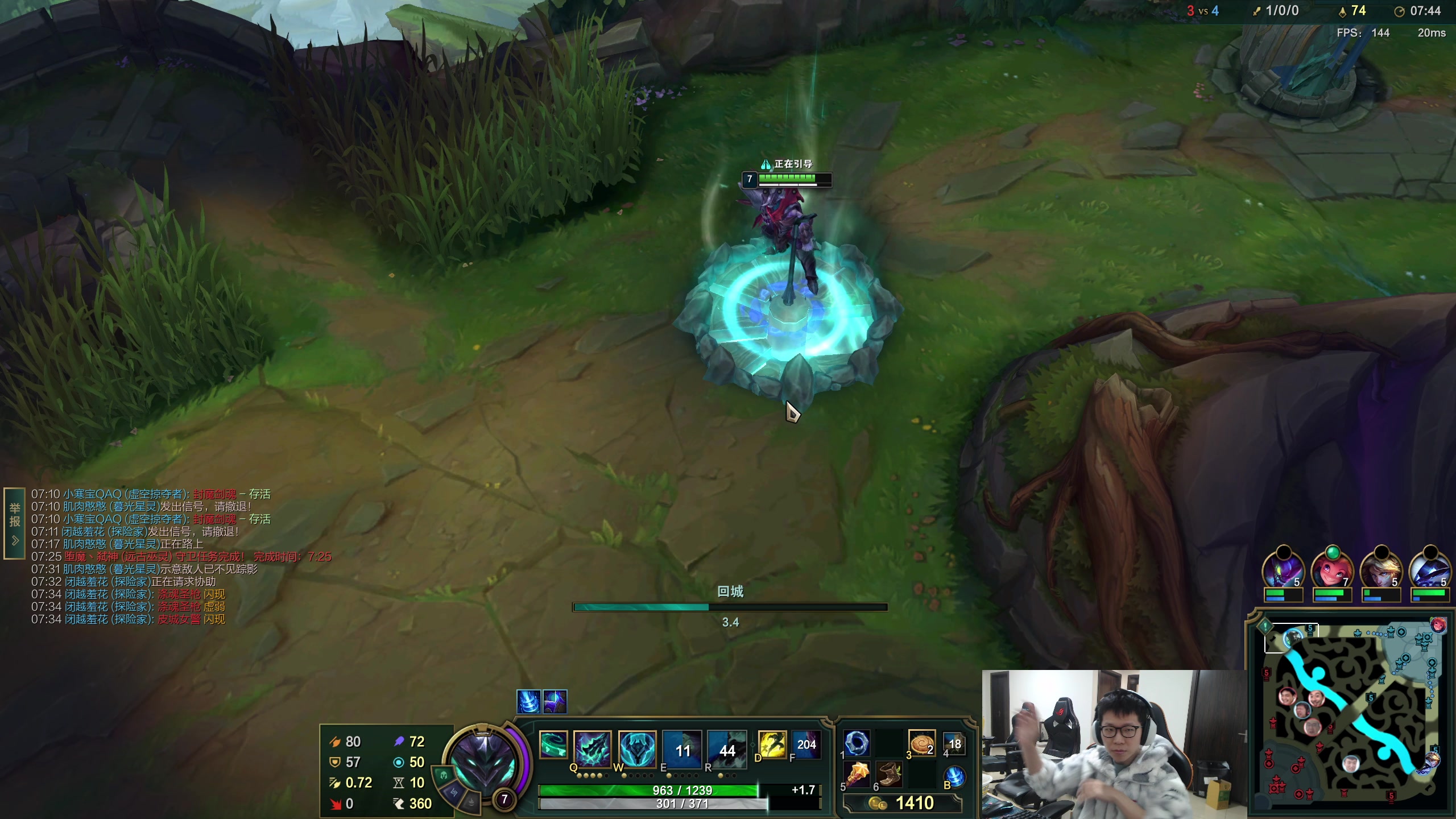 【2024-01-11 16点场】余小C真的很强：余小C：鱼人老师新版本老头读报