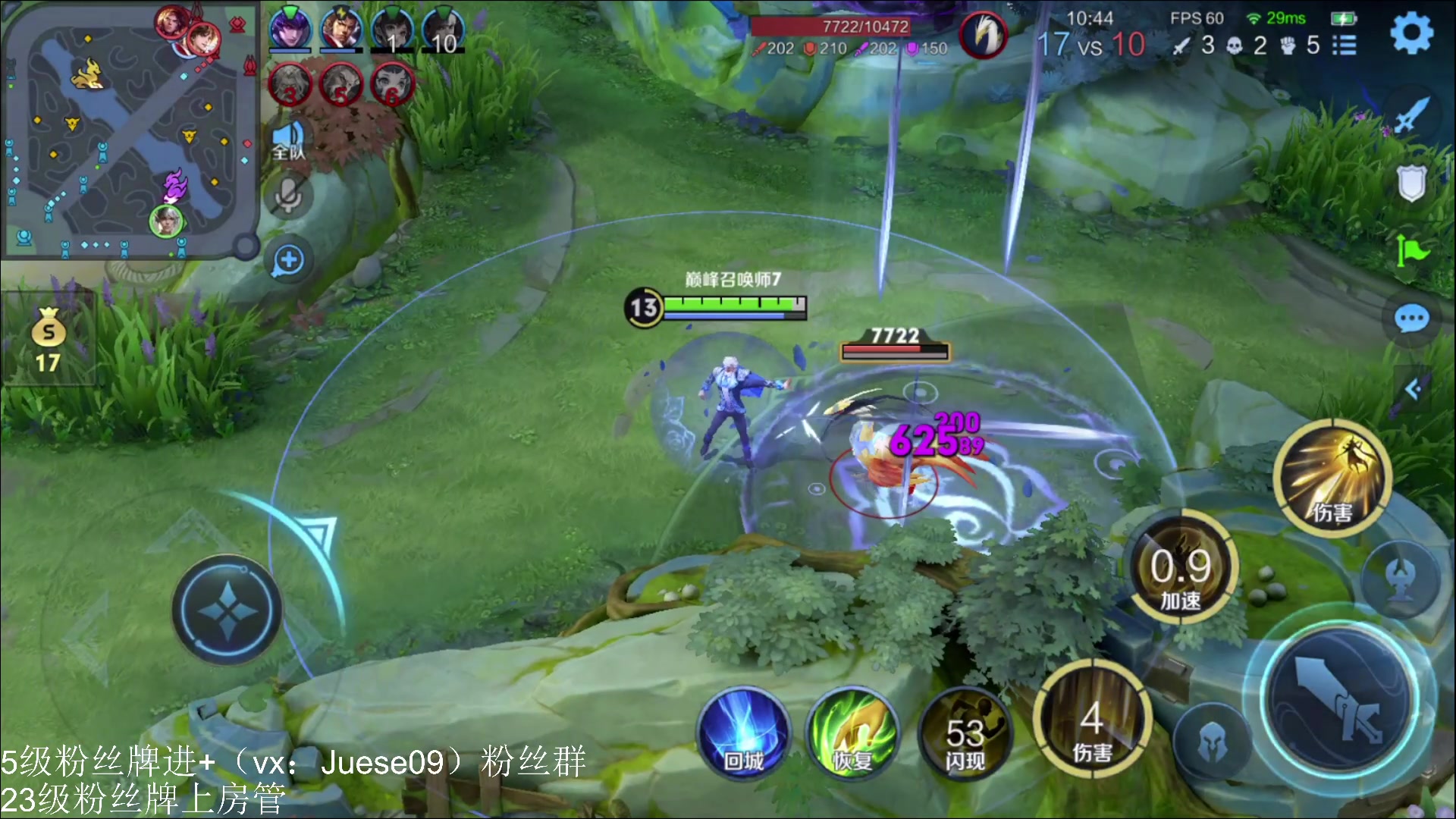 【2024-01-11 19点场】小角色ovo：角色角色！绝对出色！