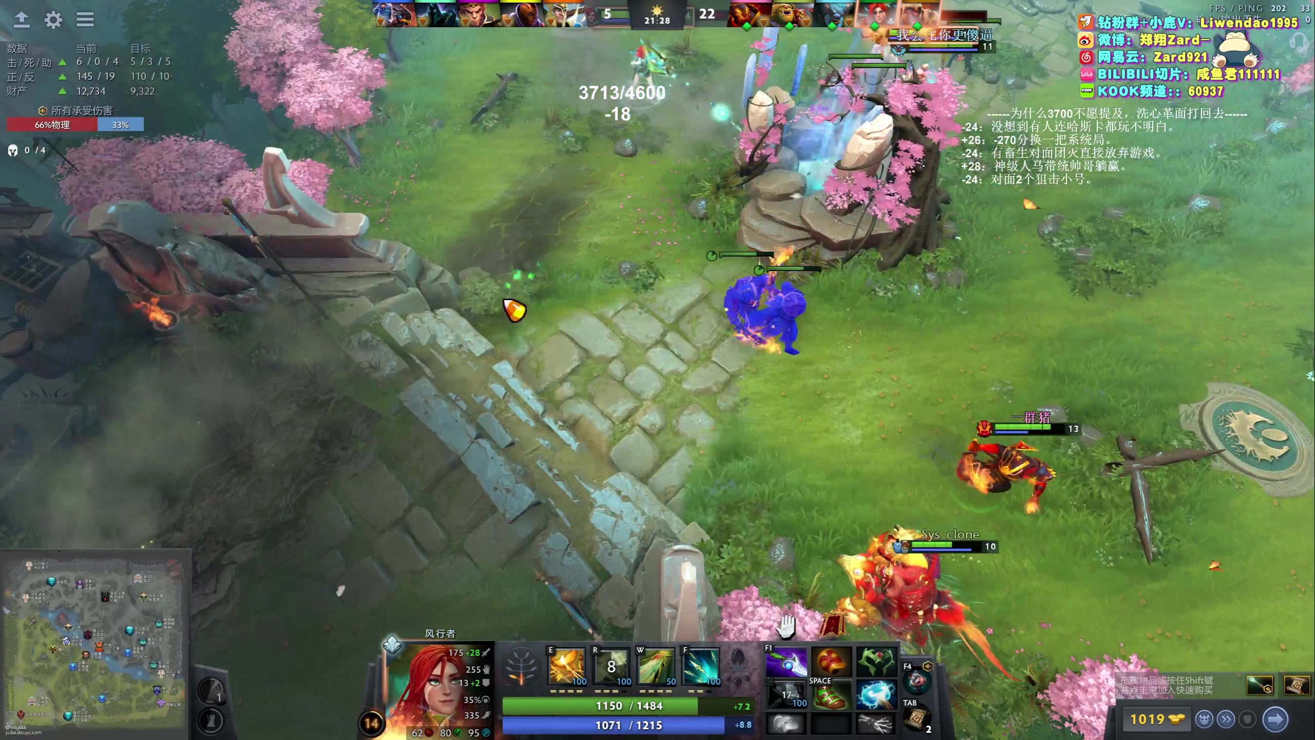 【2024-01-12 18点场】zard1991：zard1991-chill dude