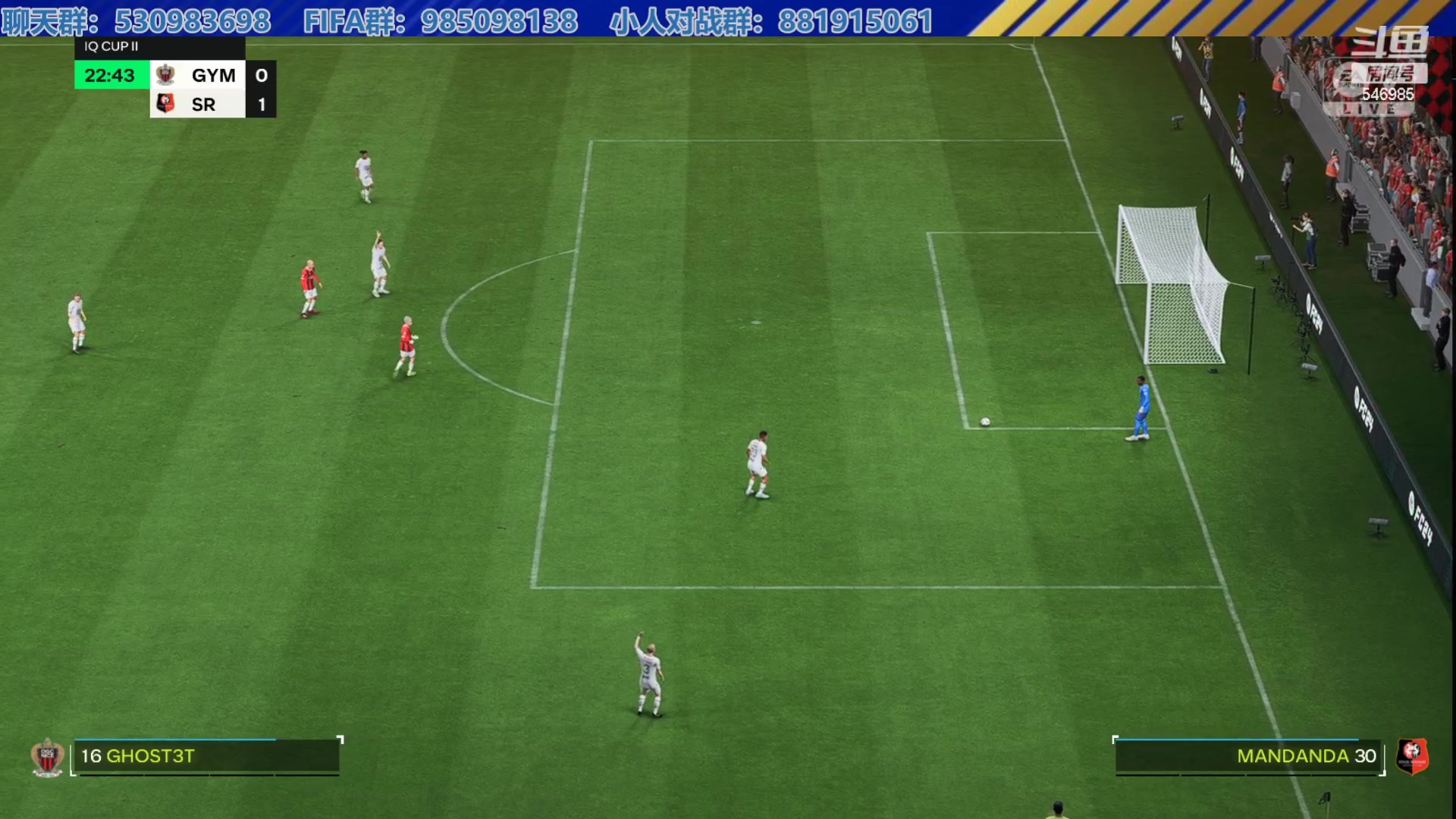 【2024-01-12 18点场】高老师爱足球：FC24征召选人，昨天的擂主才三倍！？