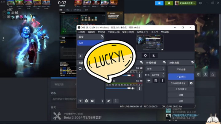 美滋滋DOTA2五号位巫妖辅助一号位熊战士拍拍妹子，对面马尔斯被打的莫名破防了都哈哈哈