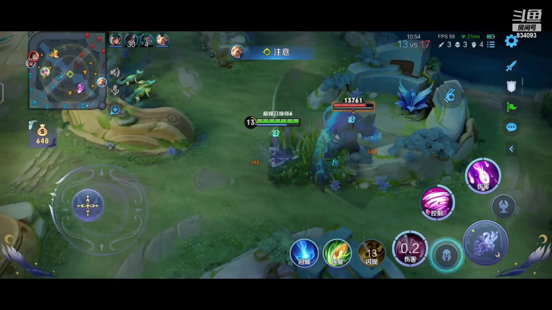 【2024-01-12 21点场】小飞Avery：国服小乔：元气满满新赛季冲鸭