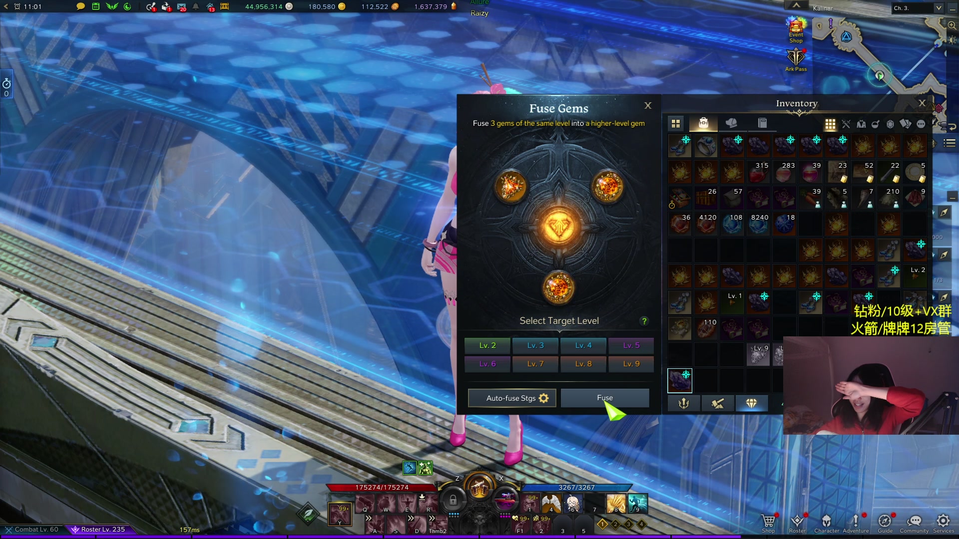 【2024-01-09 02点场】Raizy雪：方舟最强女玩家