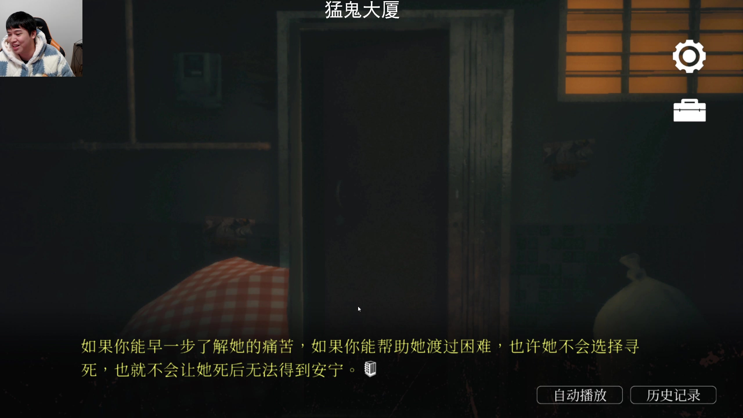 【2024-01-12 18点场】老皮历险记：震惊!这游戏居然这么好玩!