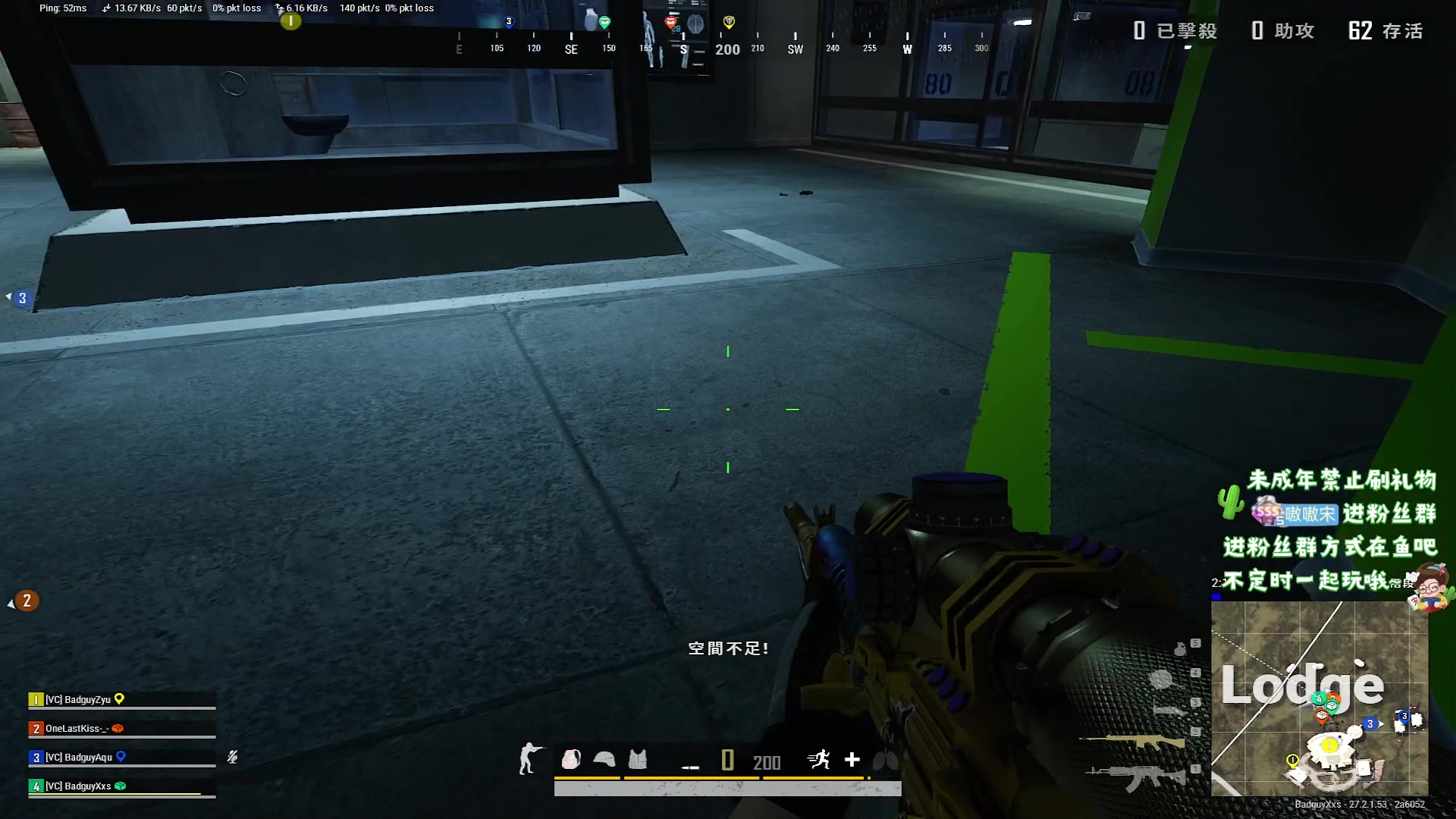 【2024-01-11 20点场】小小宋OAO：✨小小宋✨开心快乐每一天你好2024！